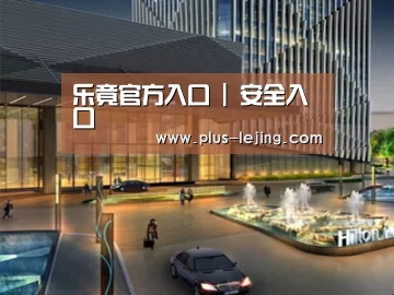 案例展示二(图1)