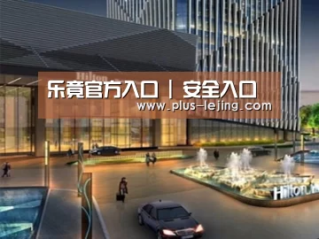 案例展示二