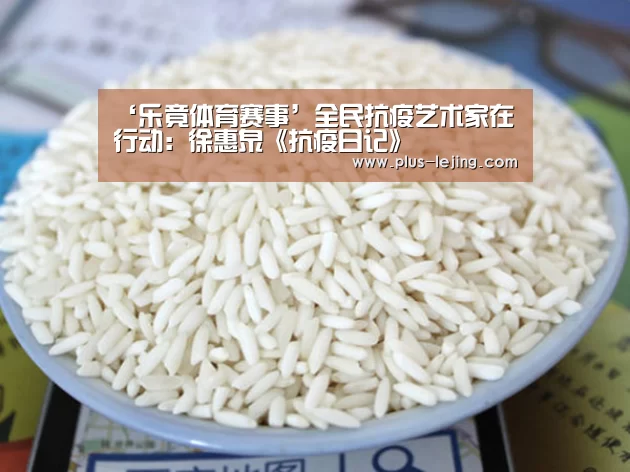 乐竟体育官网