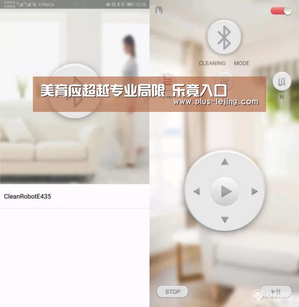<h1>美育应超越专业局限_乐竟入口(图2) 乐竟体育赛事