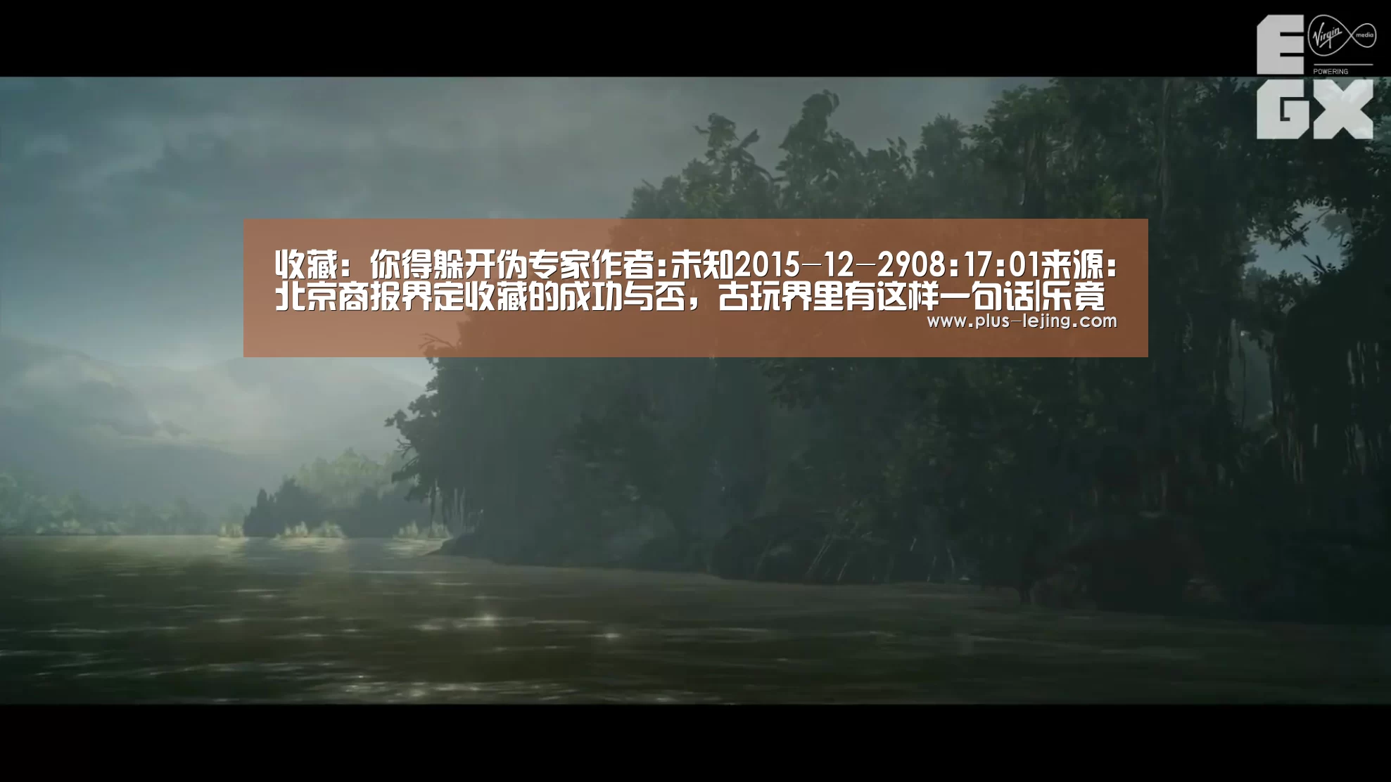 乐竟体育官网