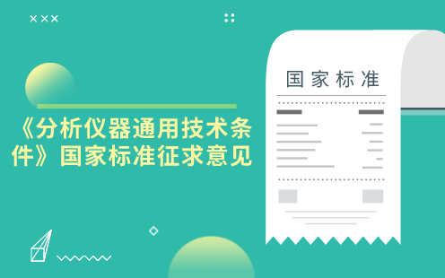时尚艺术品成为收藏新宠作者:未知2015-10-1708:44:42来源:华夏收藏网上周末,在晋江博物馆举办了一场秋拍精:乐竟体育(图2) 乐竟体育